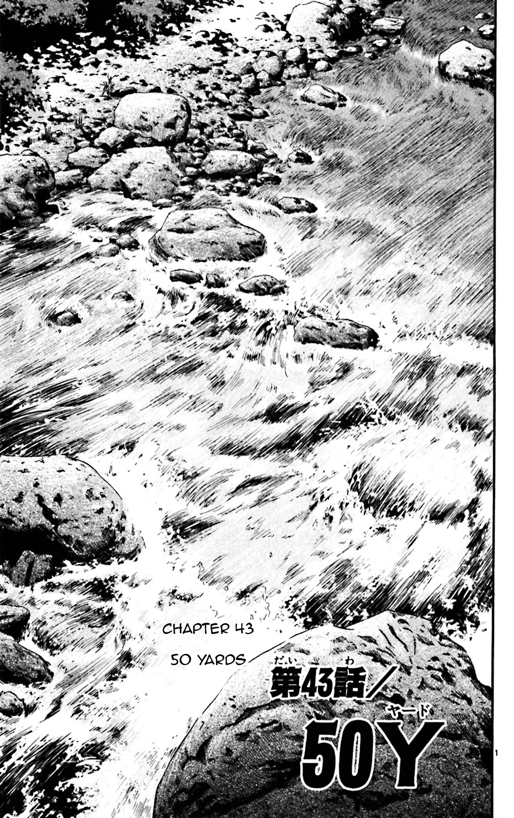 King Golf Chapter 43 page 1 - Chapter 43: 50 yards