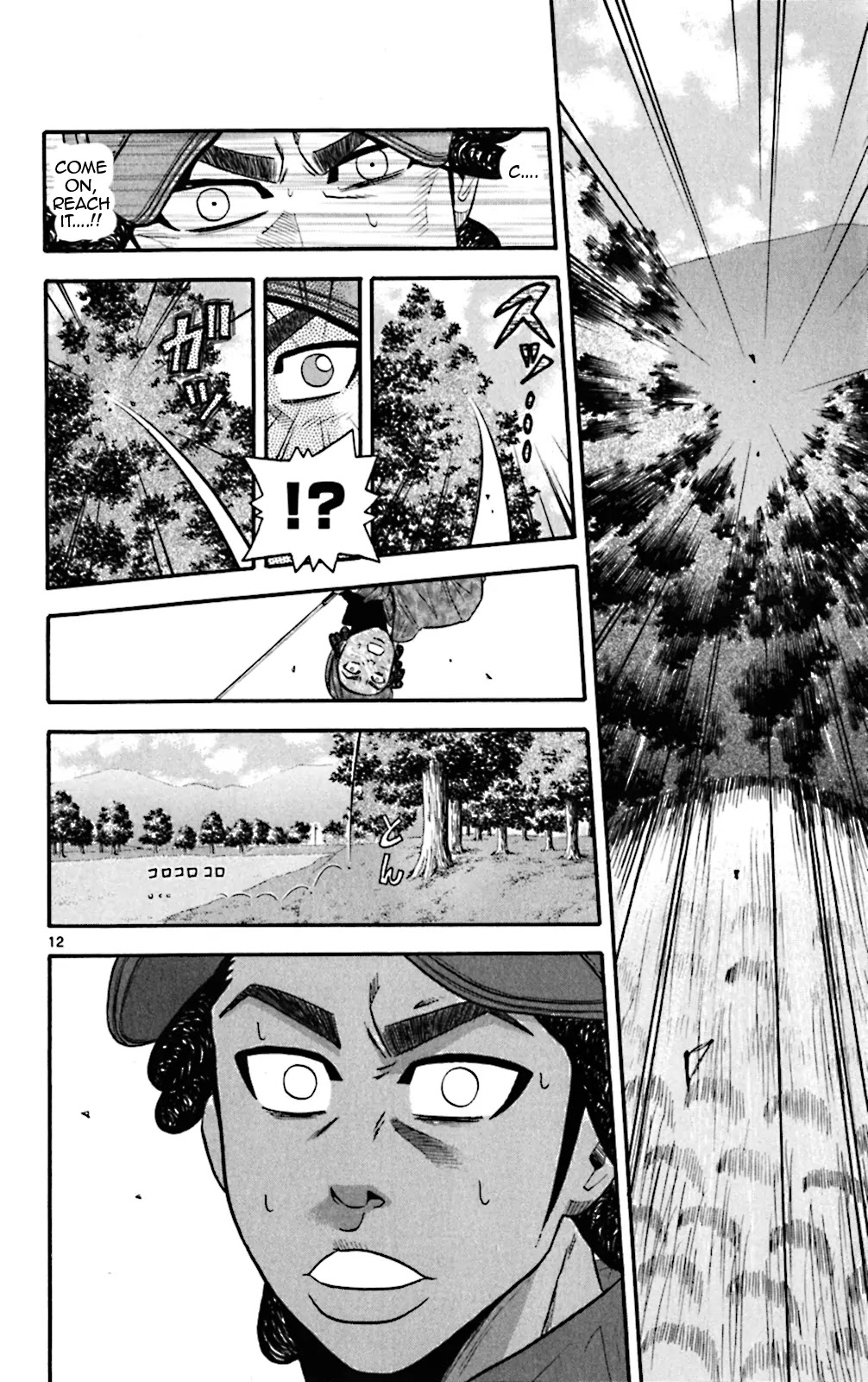 King Golf Chapter 43 page 12 - Chapter 43: 50 yards