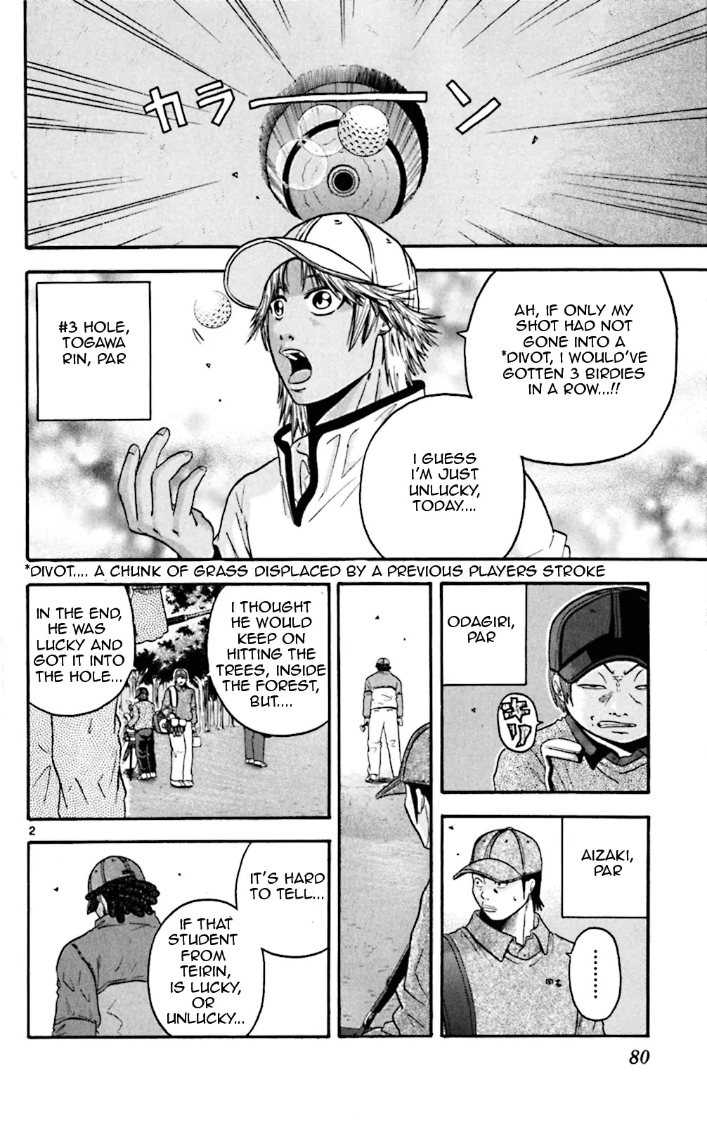 King Golf Chapter 43 page 2 - Chapter 43: 50 yards