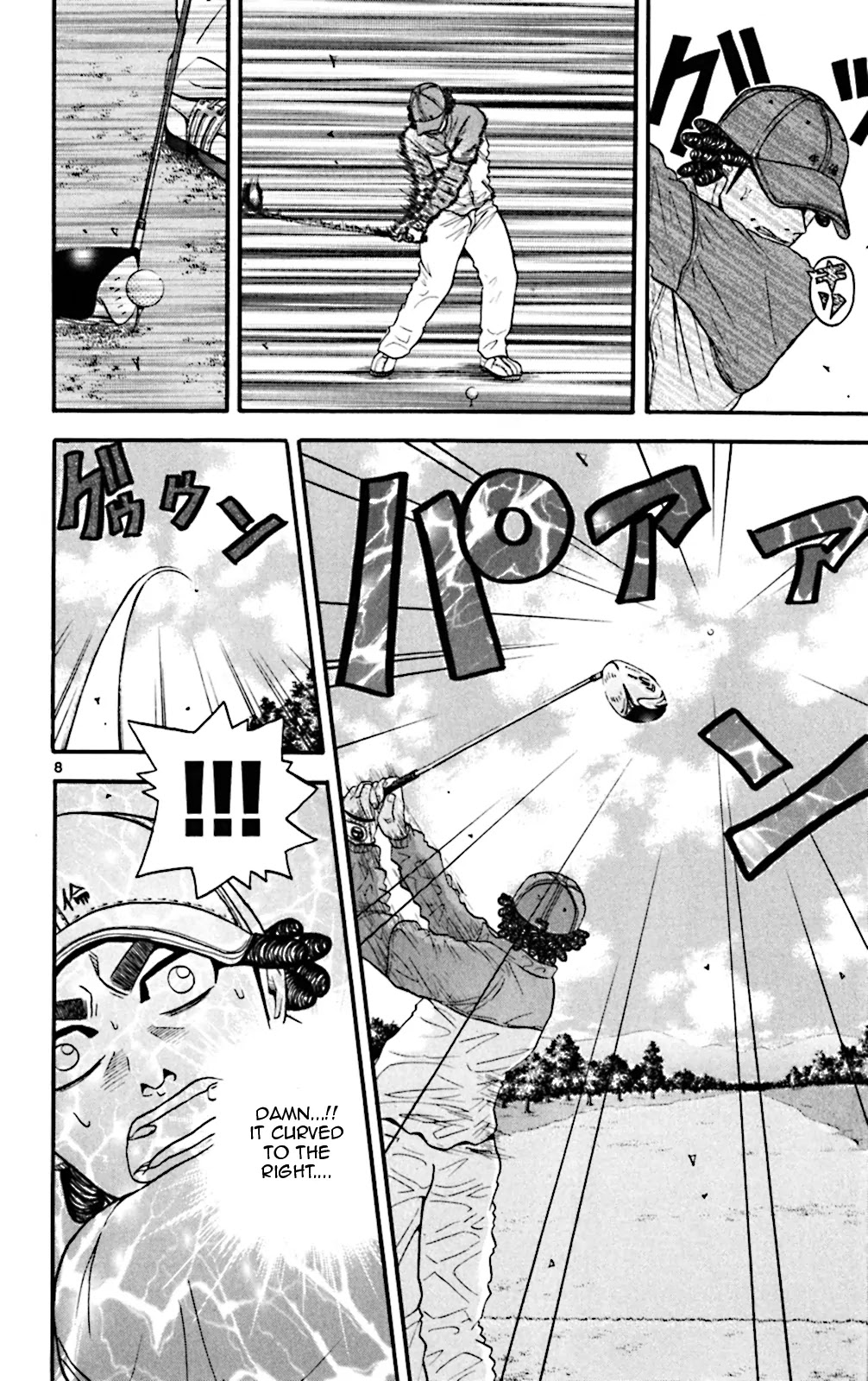 King Golf Chapter 43 page 8 - Chapter 43: 50 yards