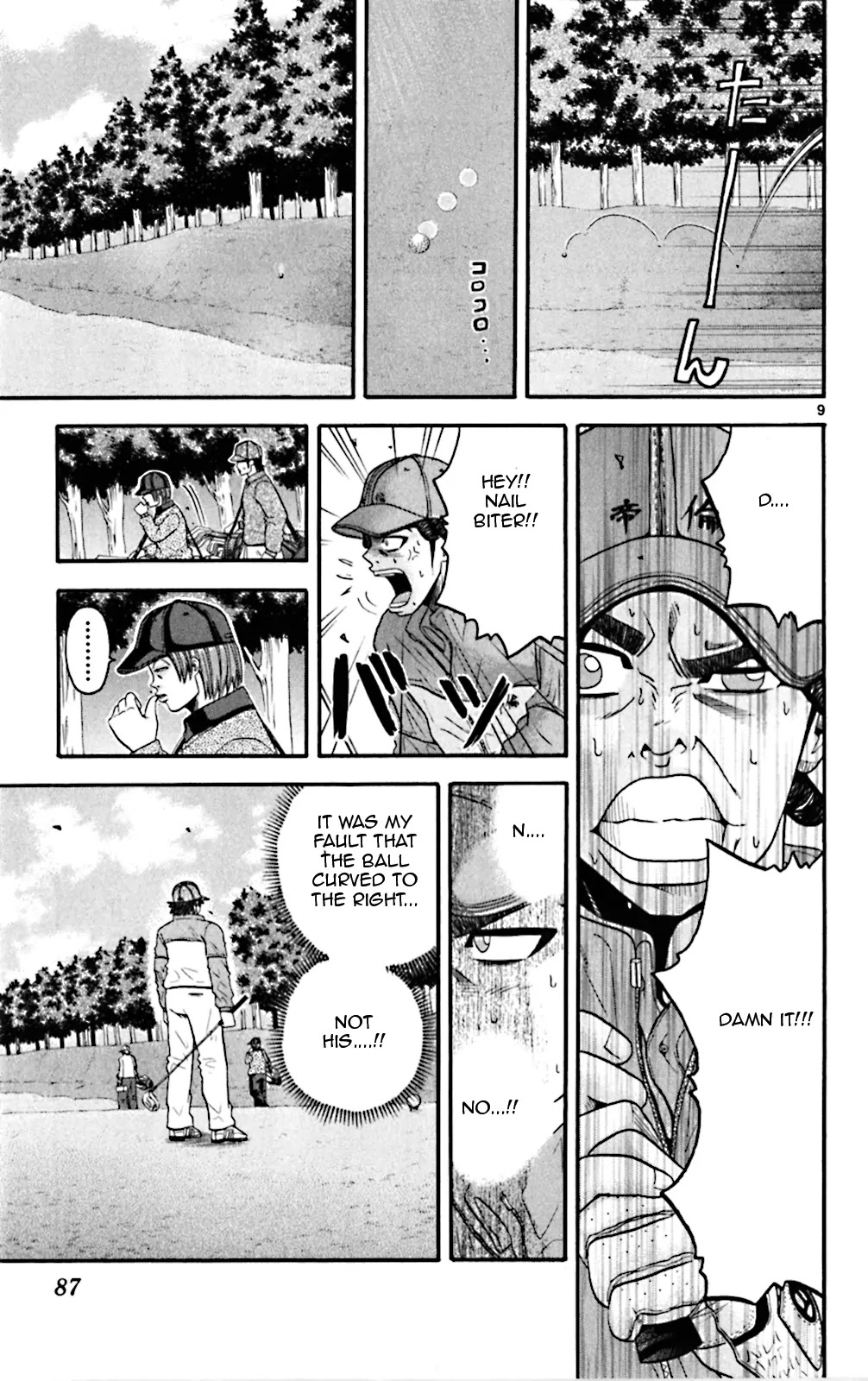 King Golf Chapter 43 page 9 - Chapter 43: 50 yards