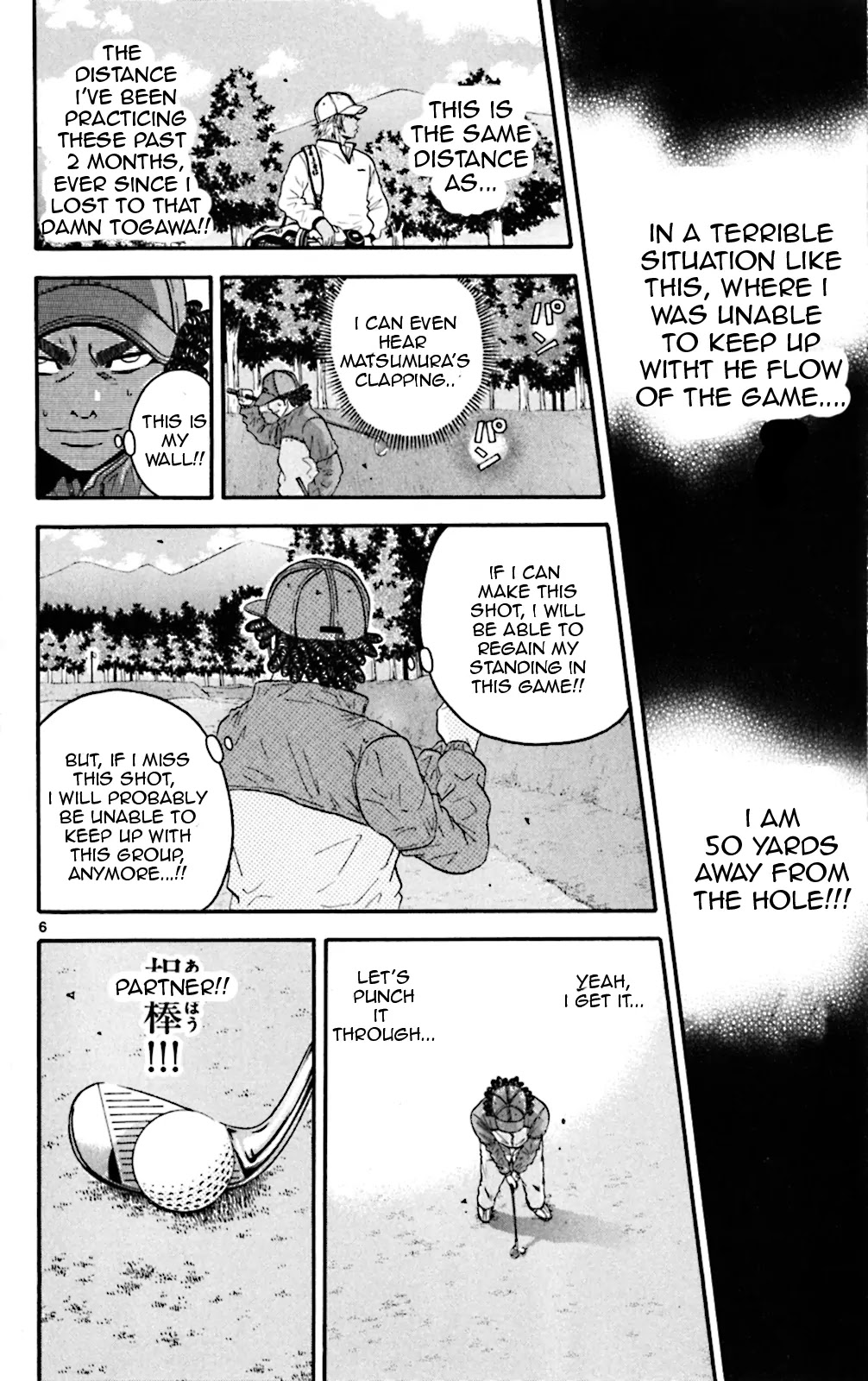 King Golf Chapter 44 page 6 - Chapter 44: Clapping Rhythm