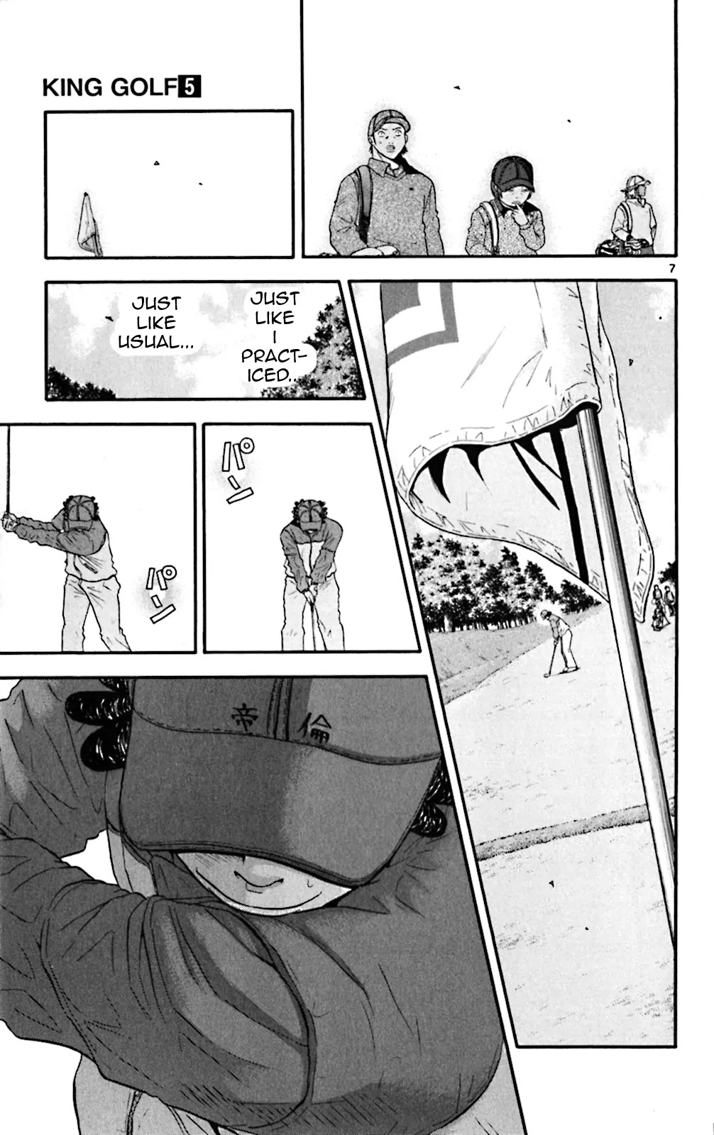 King Golf Chapter 44 page 7 - Chapter 44: Clapping Rhythm