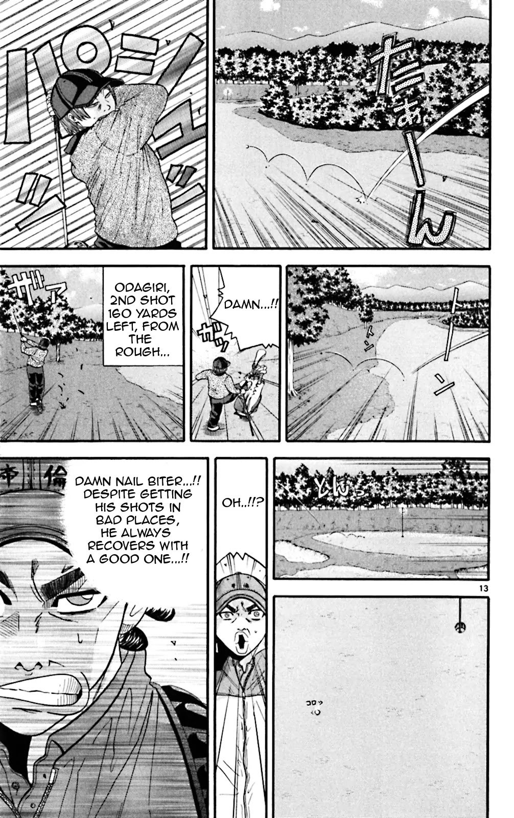 King Golf Chapter 45 page 13 - Chapter 45: Flies