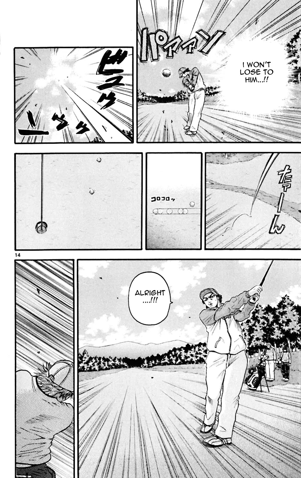 King Golf Chapter 45 page 14 - Chapter 45: Flies