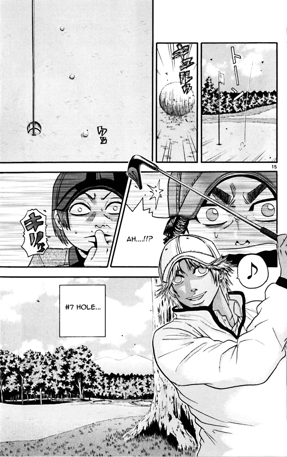 King Golf Chapter 45 page 15 - Chapter 45: Flies