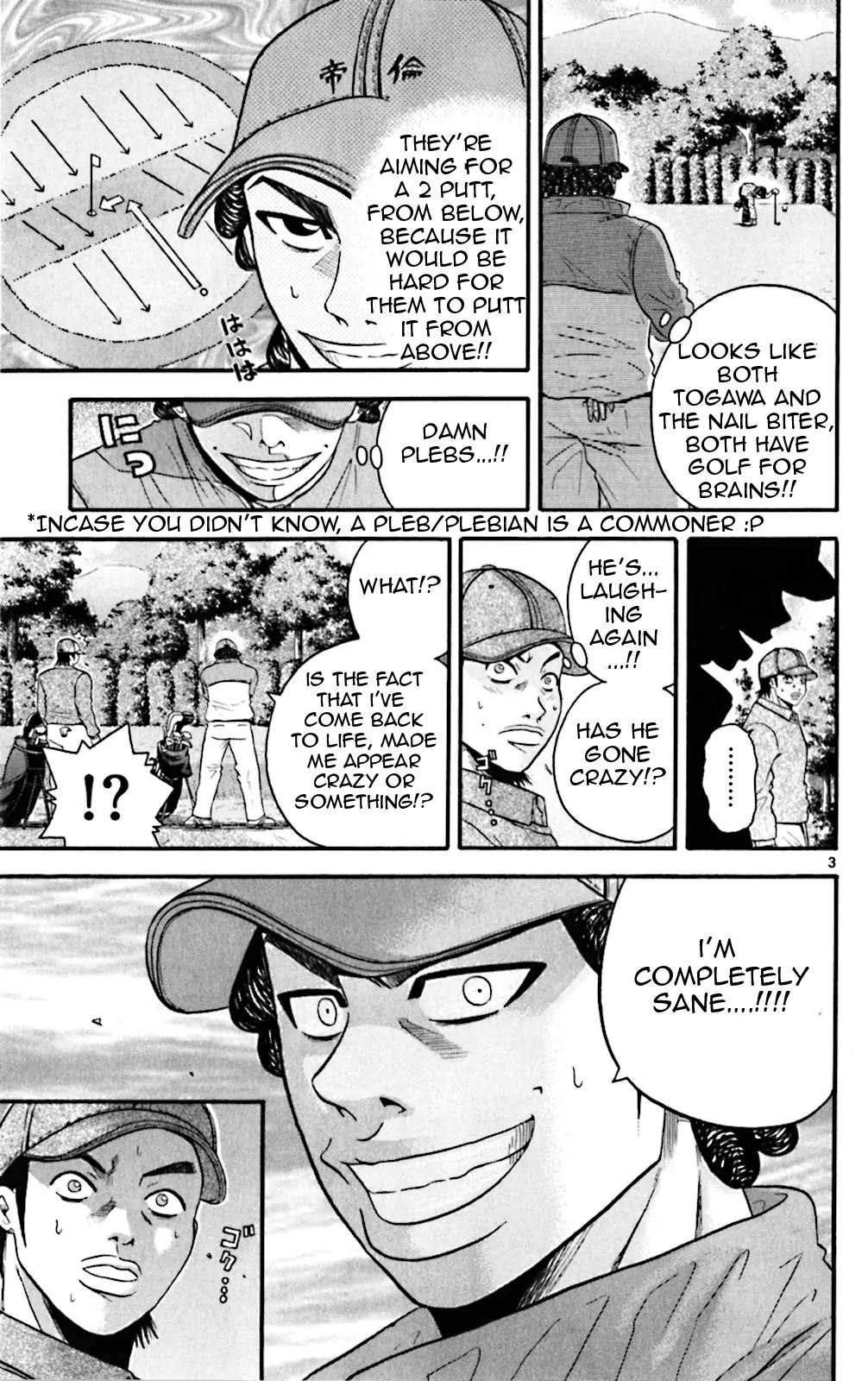 King Golf Chapter 45 page 3 - Chapter 45: Flies