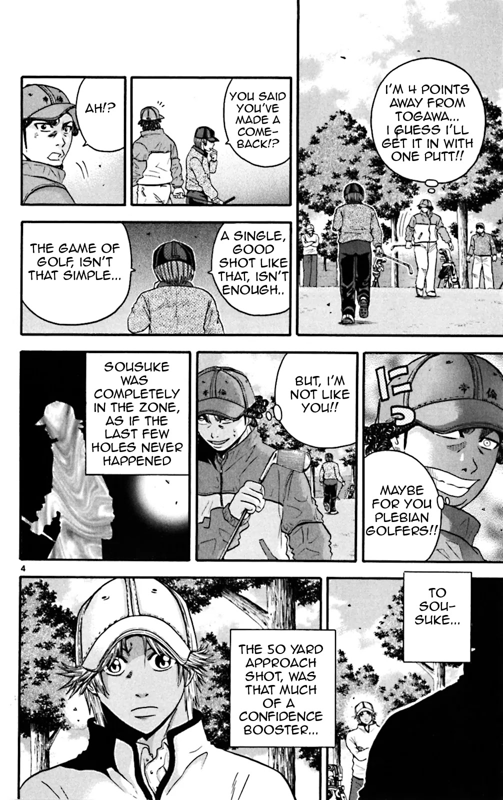King Golf Chapter 45 page 4 - Chapter 45: Flies