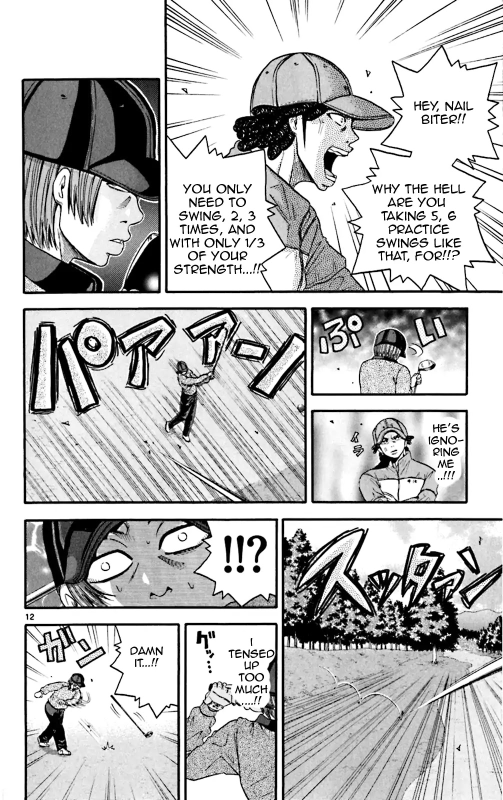 King Golf Chapter 46 page 12 - Chapter 46: Selfishness