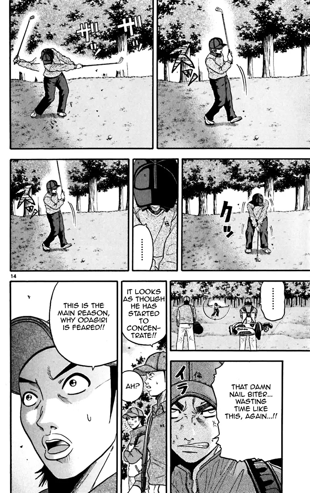 King Golf Chapter 46 page 14 - Chapter 46: Selfishness