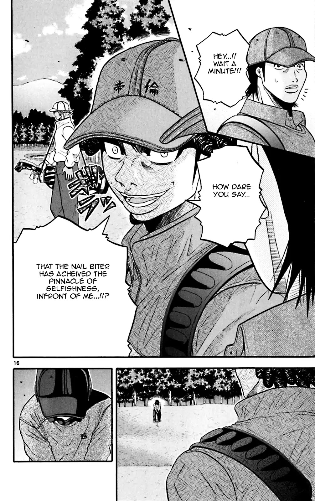 King Golf Chapter 46 page 16 - Chapter 46: Selfishness