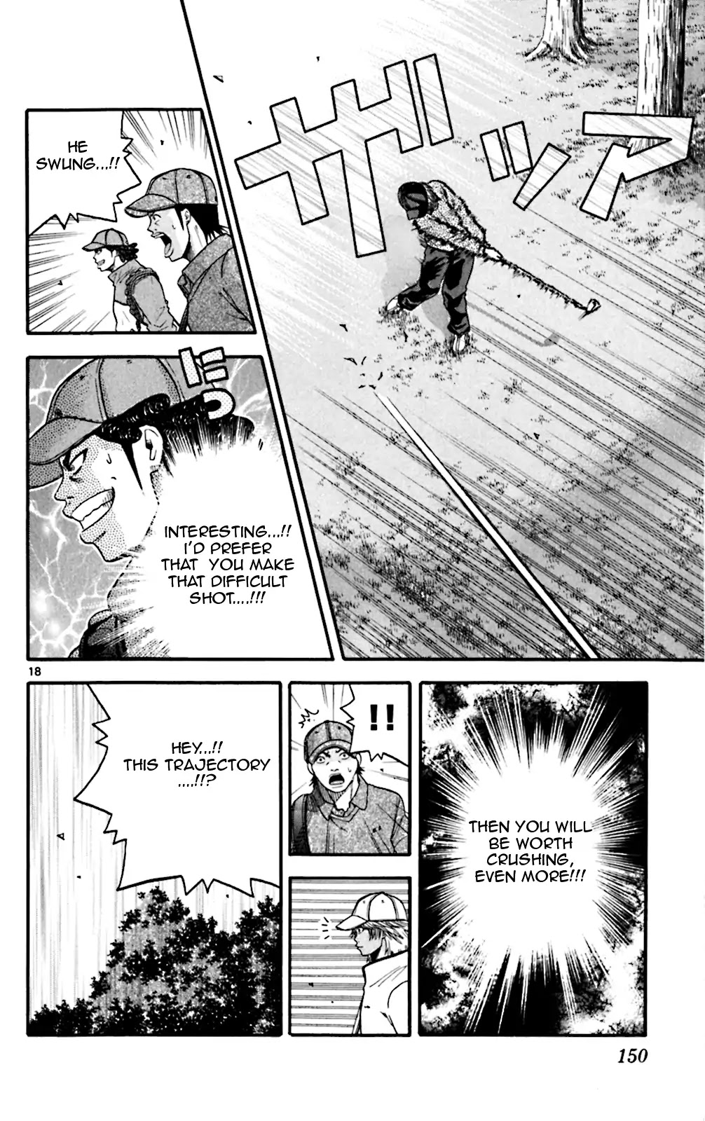 King Golf Chapter 46 page 18 - Chapter 46: Selfishness