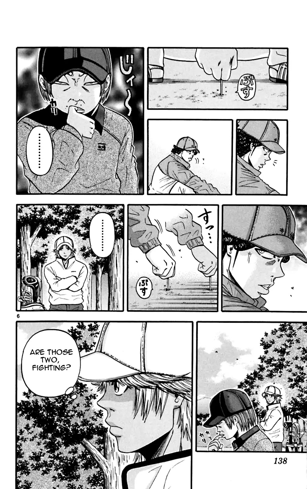 King Golf Chapter 46 page 6 - Chapter 46: Selfishness