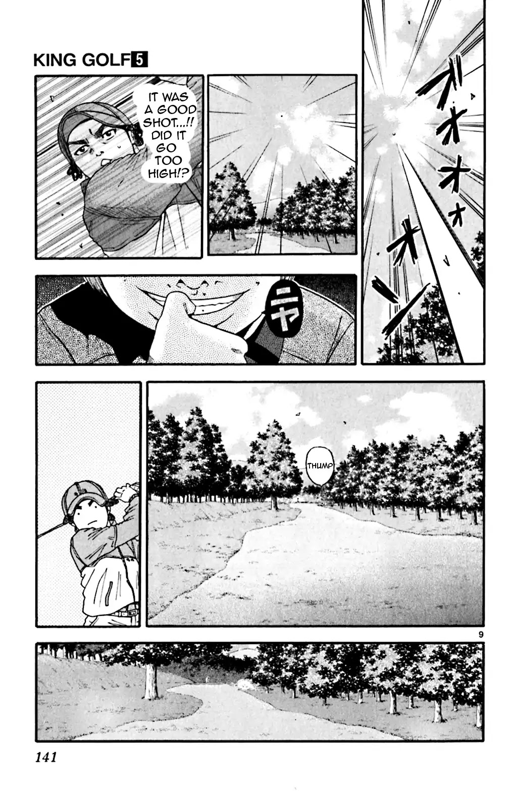 King Golf Chapter 46 page 9 - Chapter 46: Selfishness