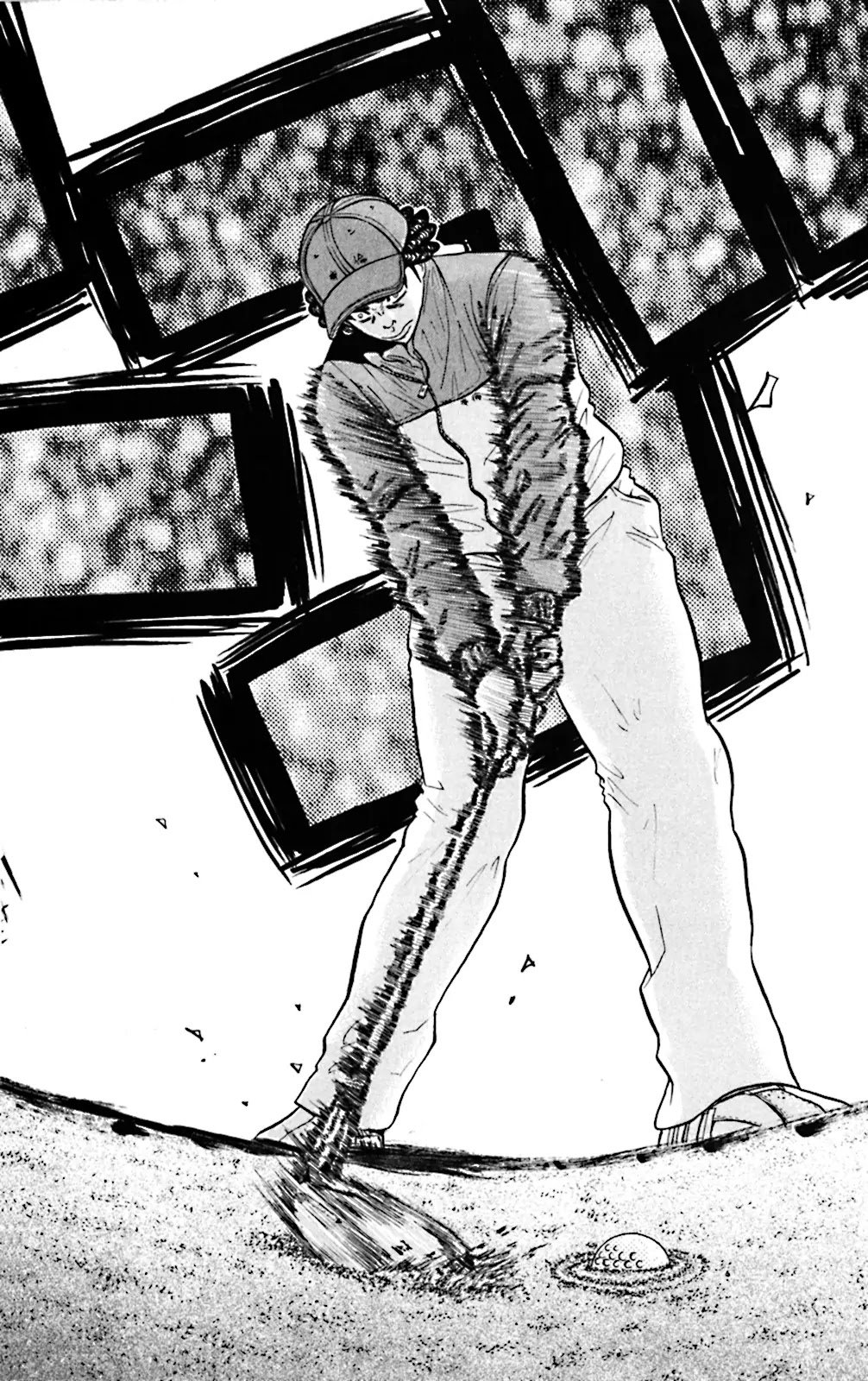 King Golf Chapter 47 page 14 - Chapter 47: Eye Ball