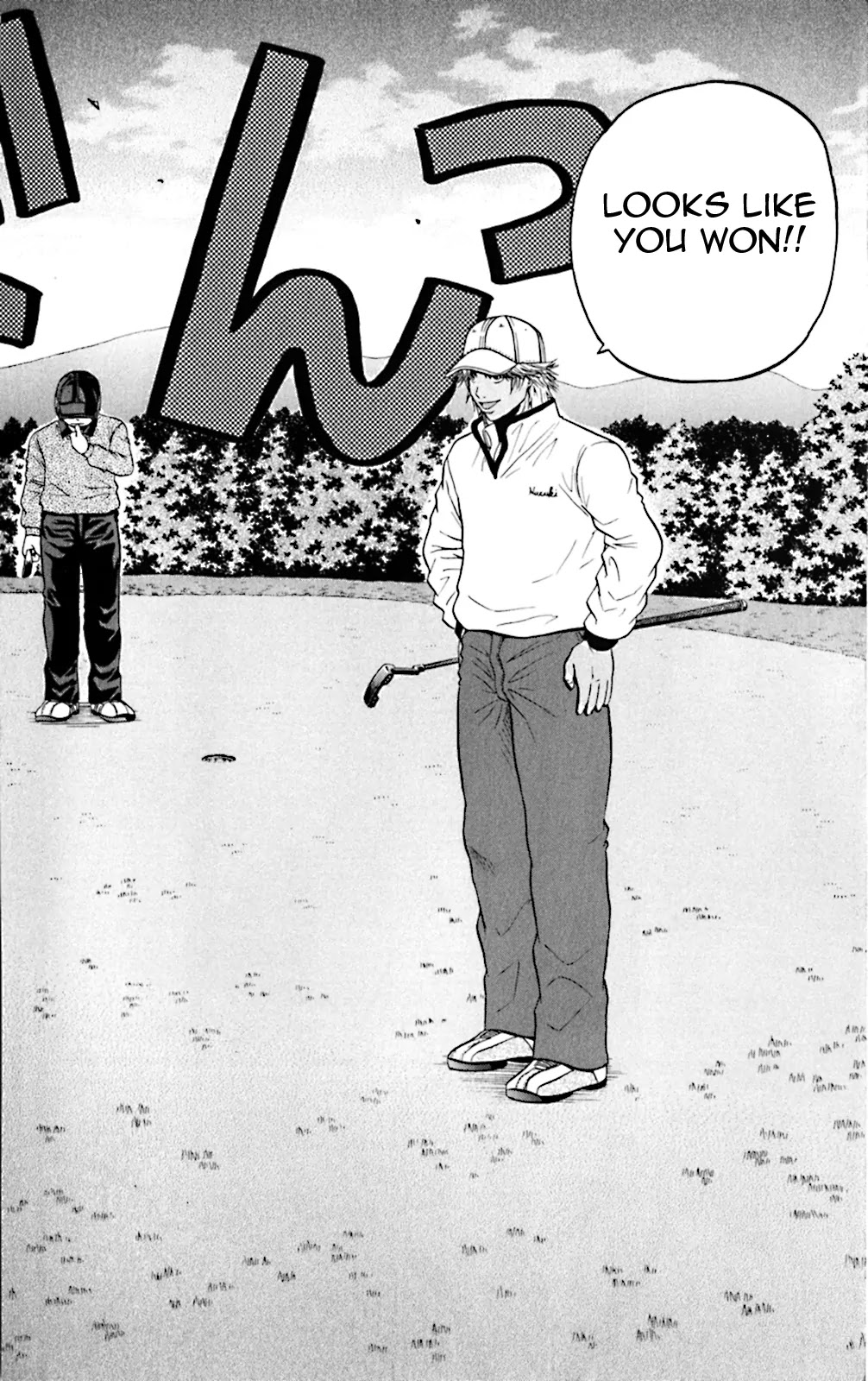 King Golf Chapter 48 page 16 - Chapter 48: Final Blow