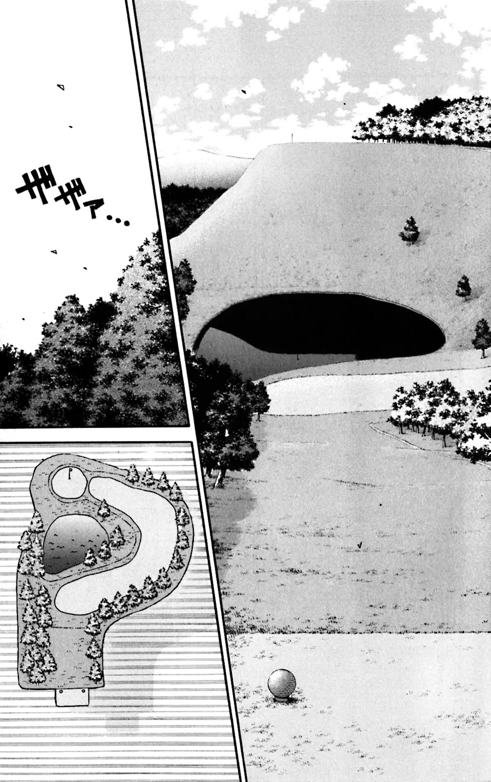 King Golf Chapter 48 page 3 - Chapter 48: Final Blow