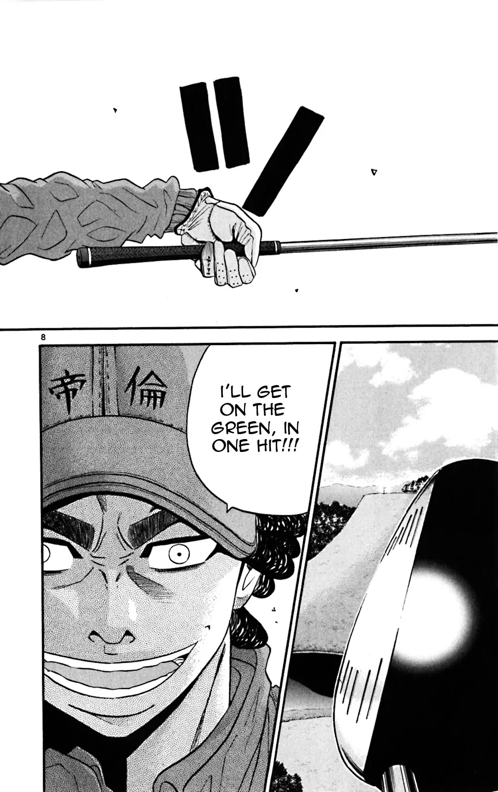 King Golf Chapter 48 page 8 - Chapter 48: Final Blow