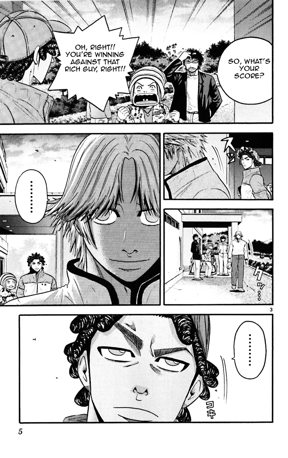 King Golf Chapter 49 page 10 - Chapter 49: Unbreakable Spirit