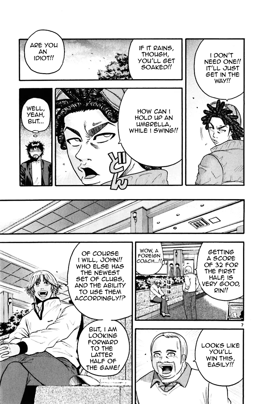King Golf Chapter 49 page 14 - Chapter 49: Unbreakable Spirit