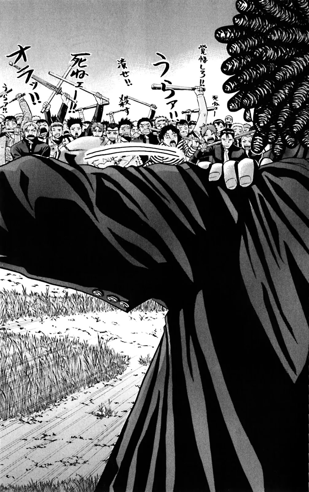King Golf Chapter 49 page 18 - Chapter 49: Unbreakable Spirit