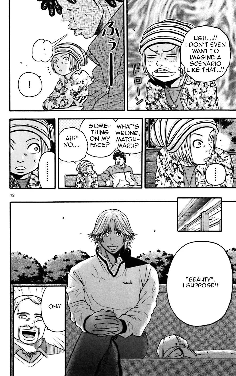 King Golf Chapter 49 page 19 - Chapter 49: Unbreakable Spirit