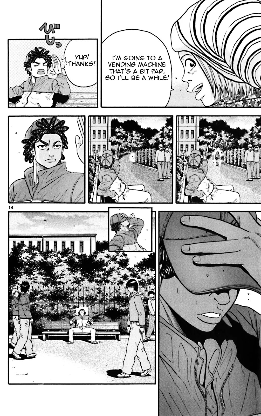 King Golf Chapter 49 page 21 - Chapter 49: Unbreakable Spirit