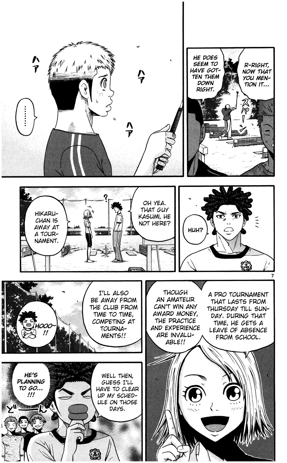 King Golf Chapter 5 page 7 - Chapter 5