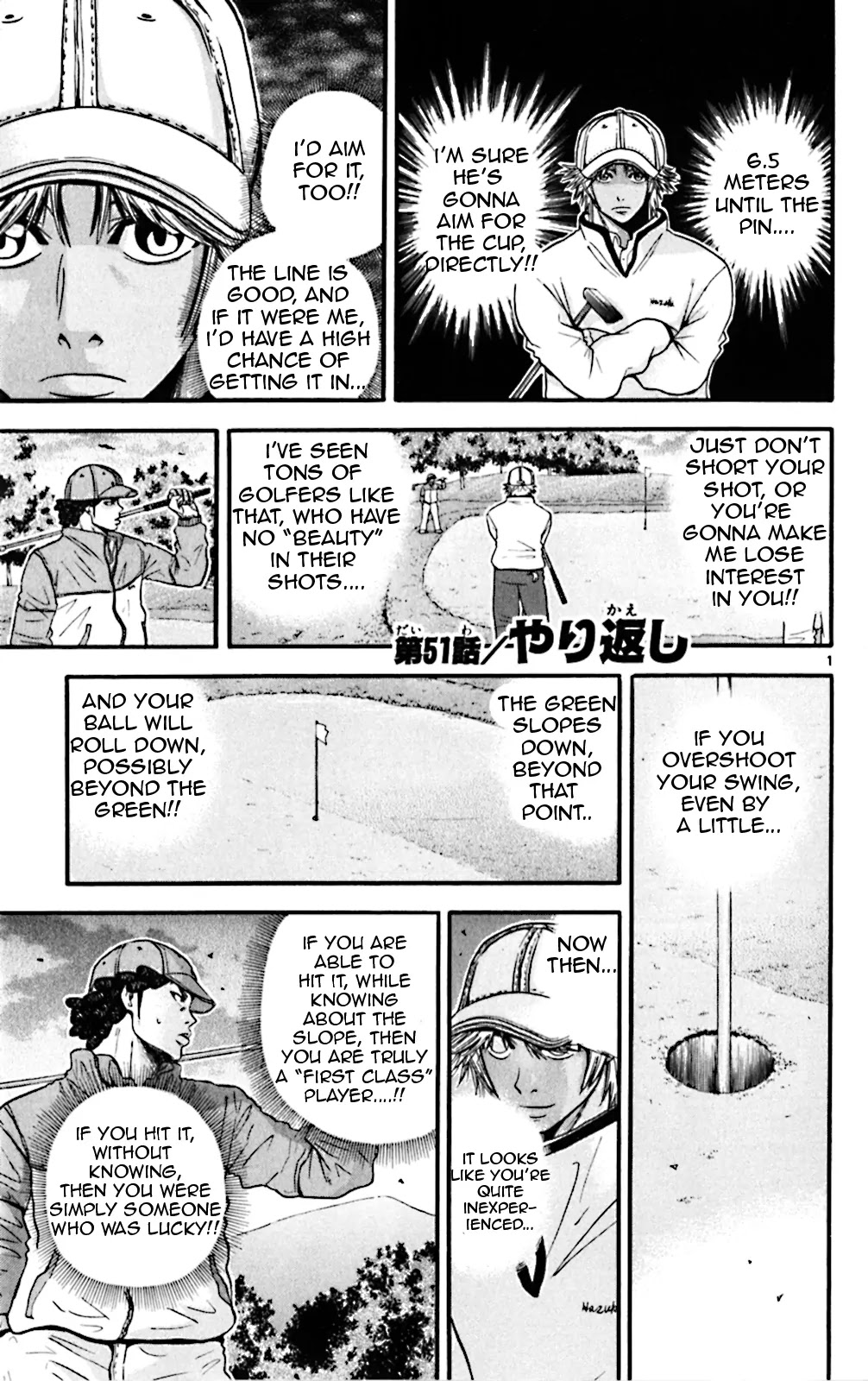 King Golf Chapter 51 page 1 - Chapter 51: Getting Back