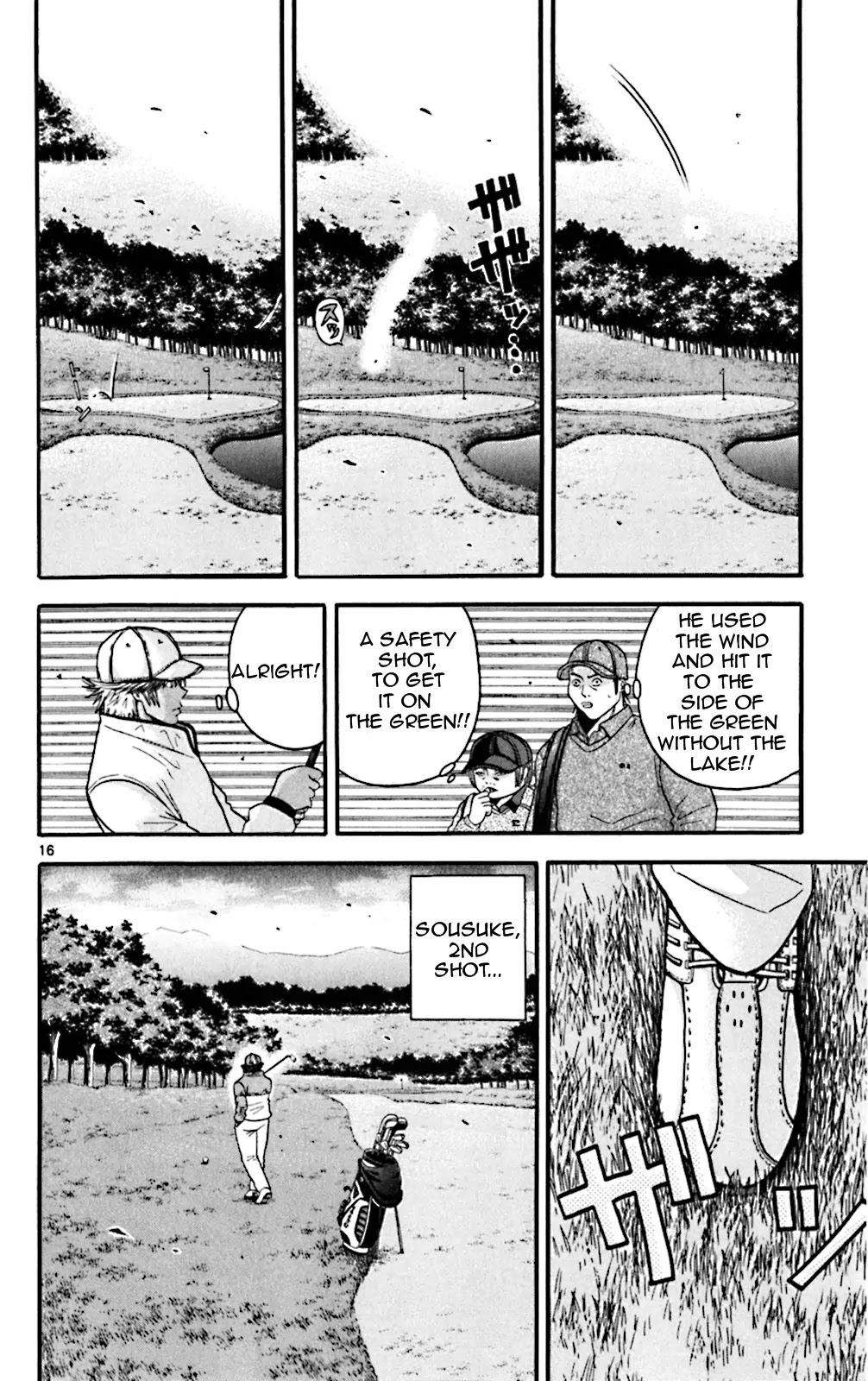 King Golf Chapter 51 page 16 - Chapter 51: Getting Back