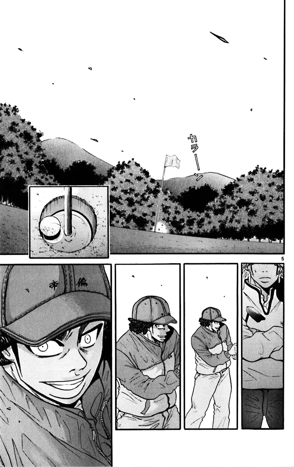 King Golf Chapter 51 page 5 - Chapter 51: Getting Back