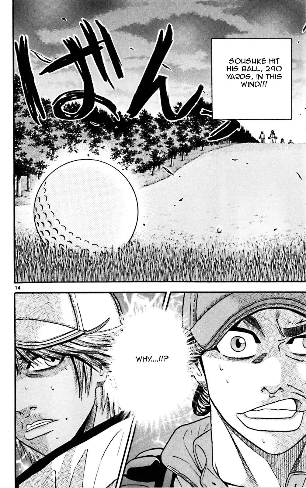 King Golf Chapter 52 page 14 - Chapter 52: Against the Wind