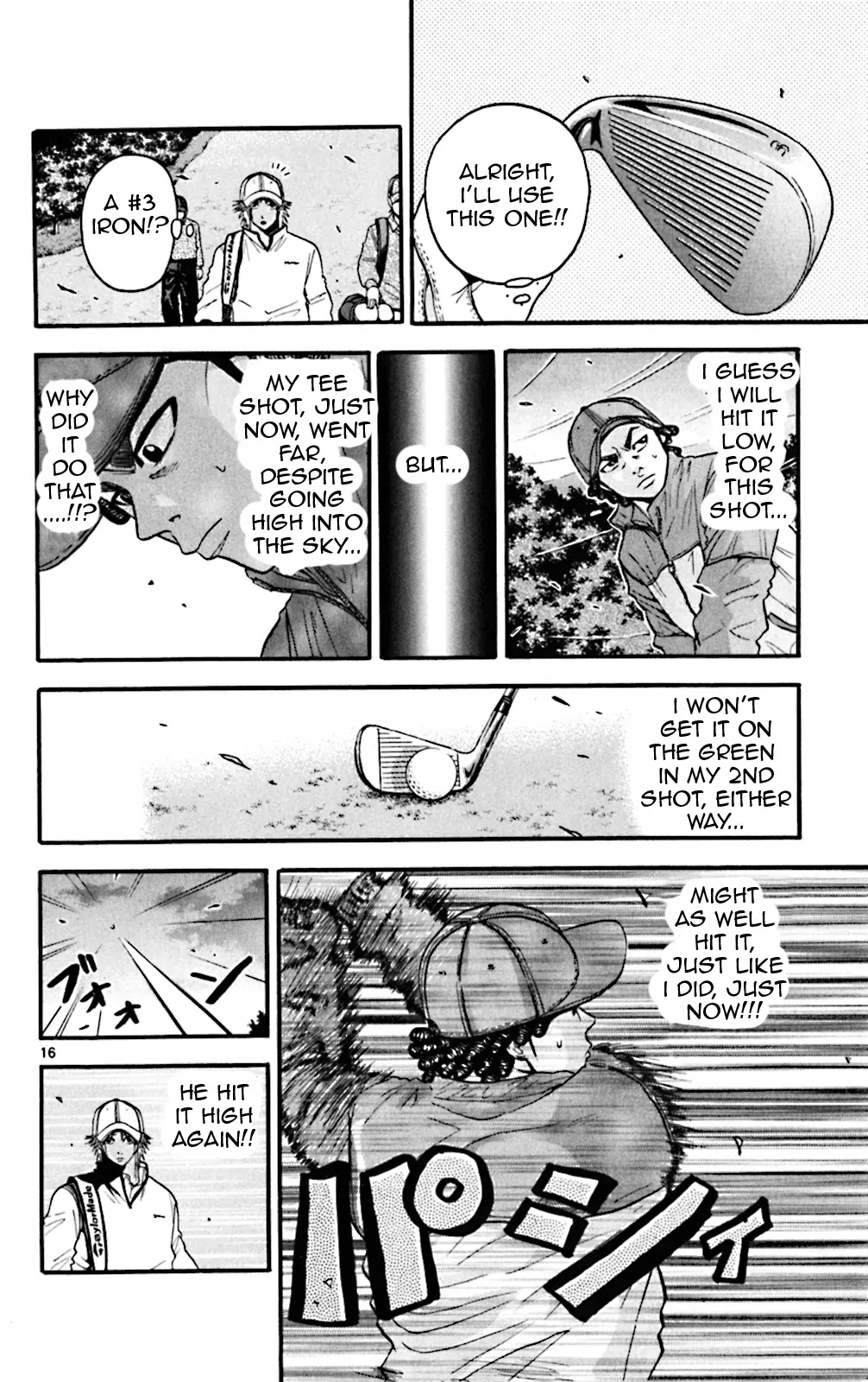 King Golf Chapter 52 page 16 - Chapter 52: Against the Wind