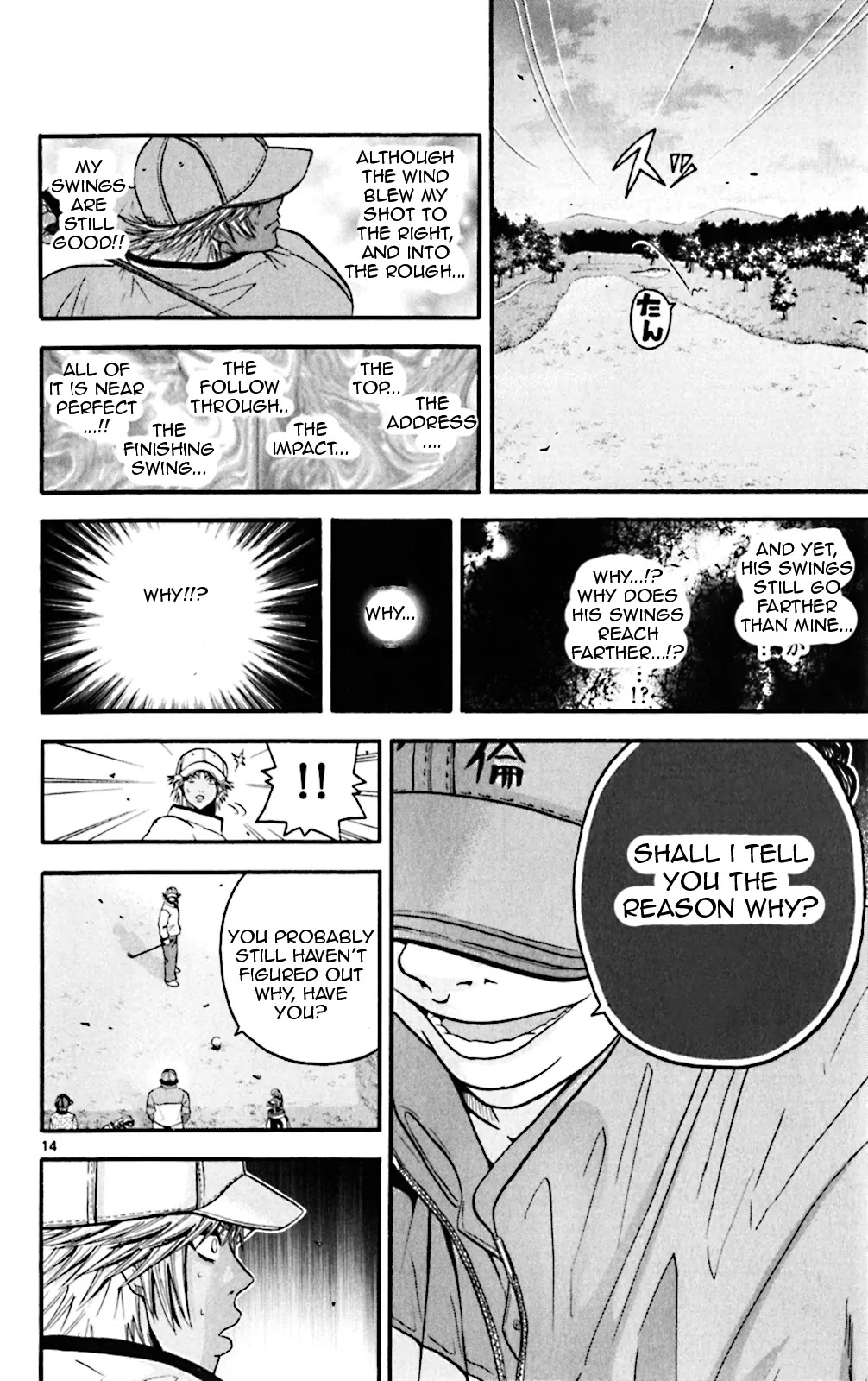 King Golf Chapter 53 page 14 - Chapter 53: Rotational Frequency