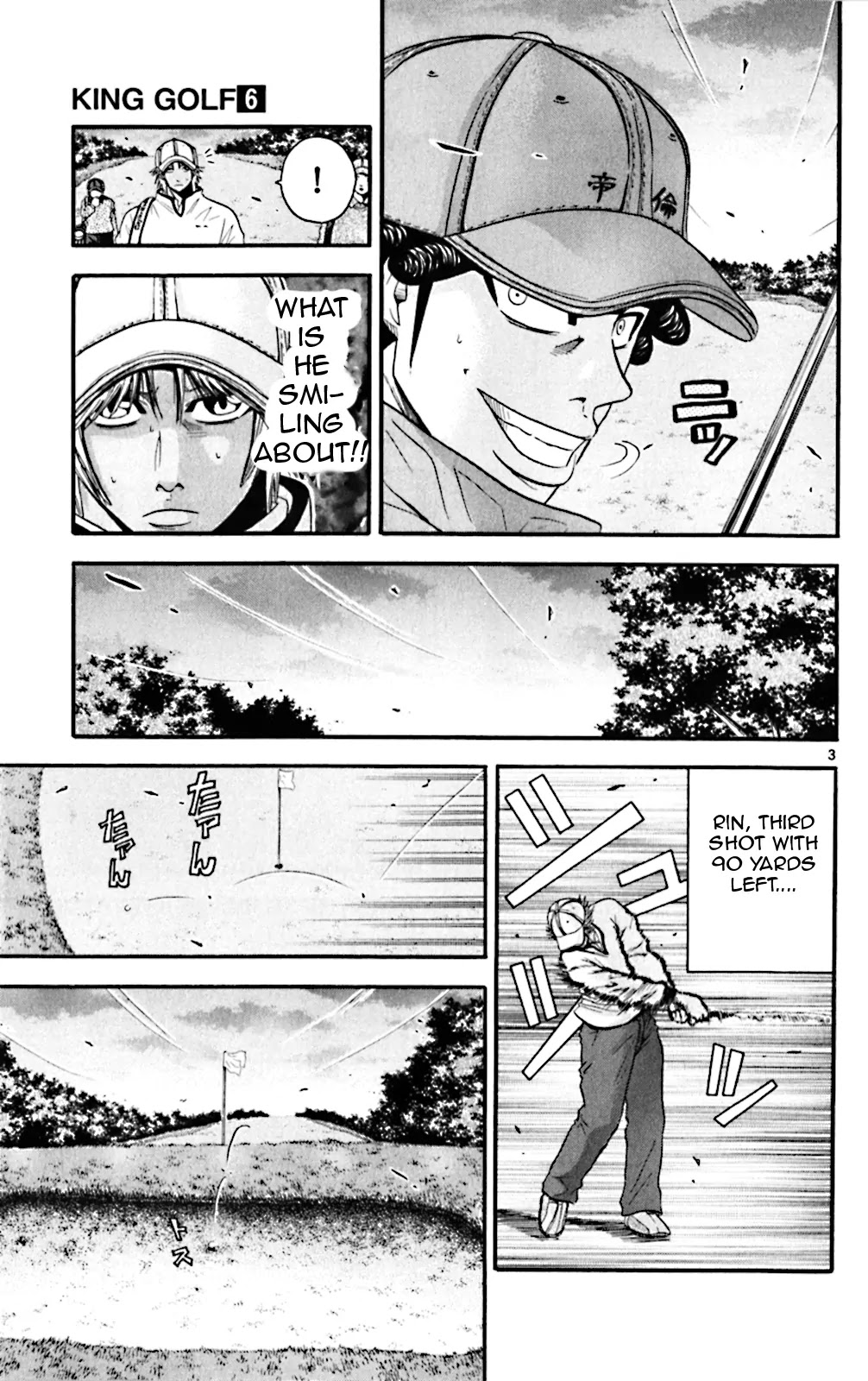 King Golf Chapter 53 page 3 - Chapter 53: Rotational Frequency