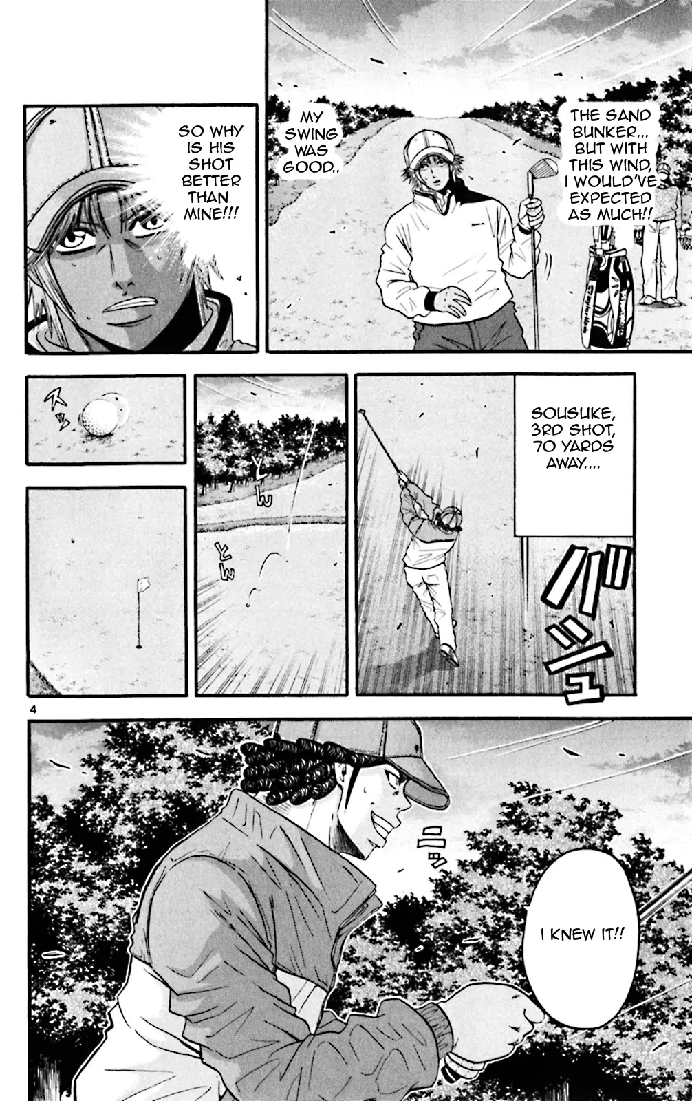 King Golf Chapter 53 page 4 - Chapter 53: Rotational Frequency