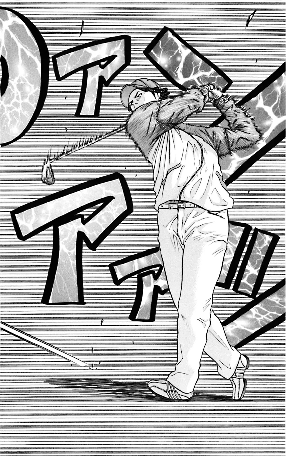 King Golf Chapter 53 page 8 - Chapter 53: Rotational Frequency