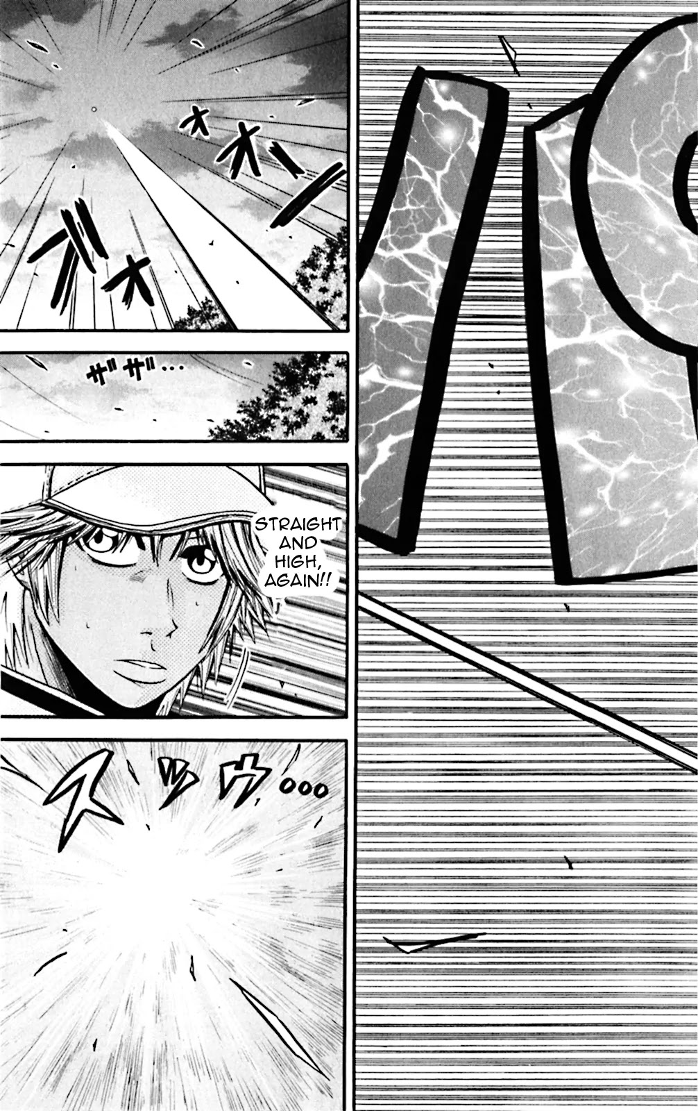 King Golf Chapter 53 page 9 - Chapter 53: Rotational Frequency