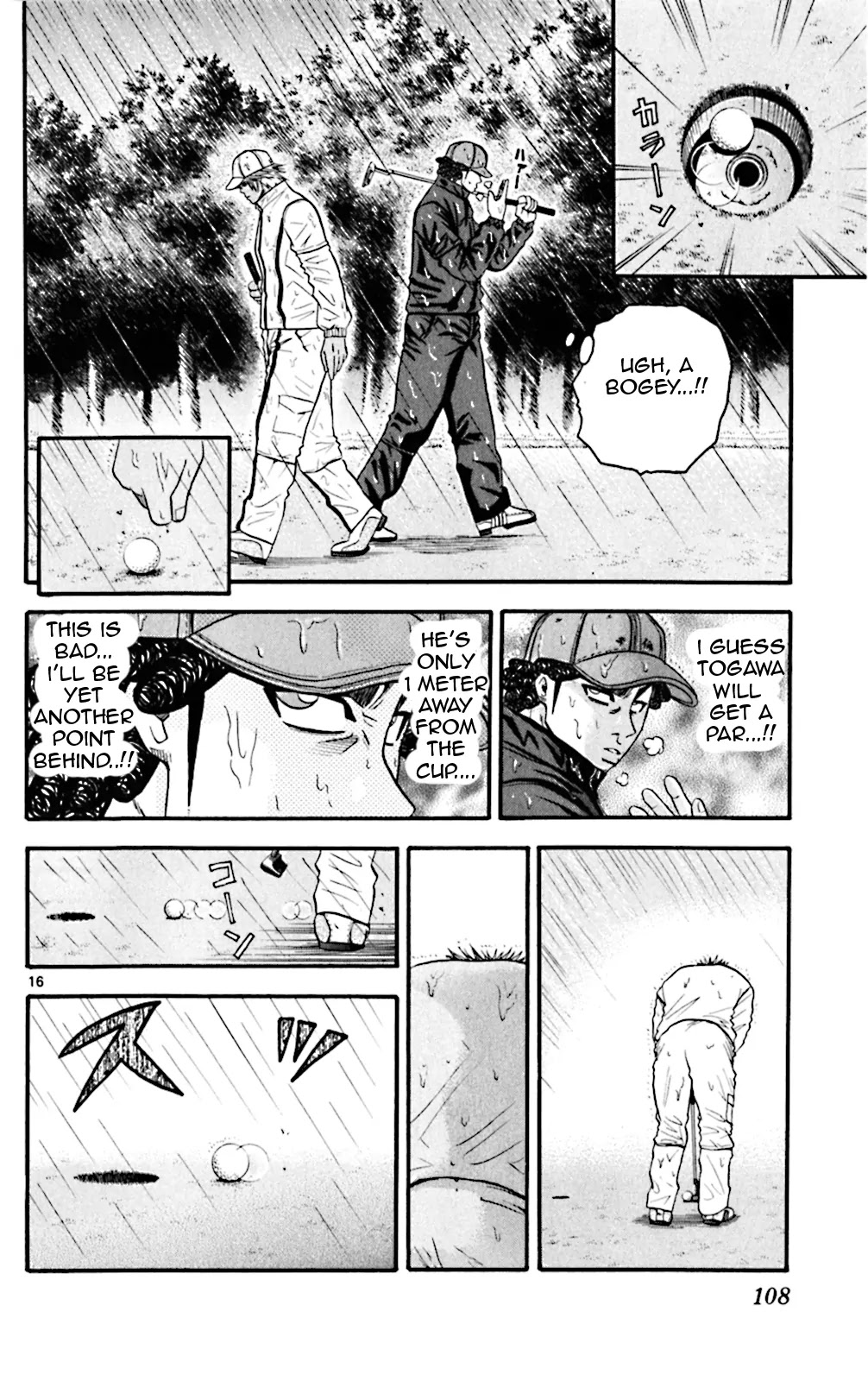 King Golf Chapter 54 page 16 - Chapter 54: Rain