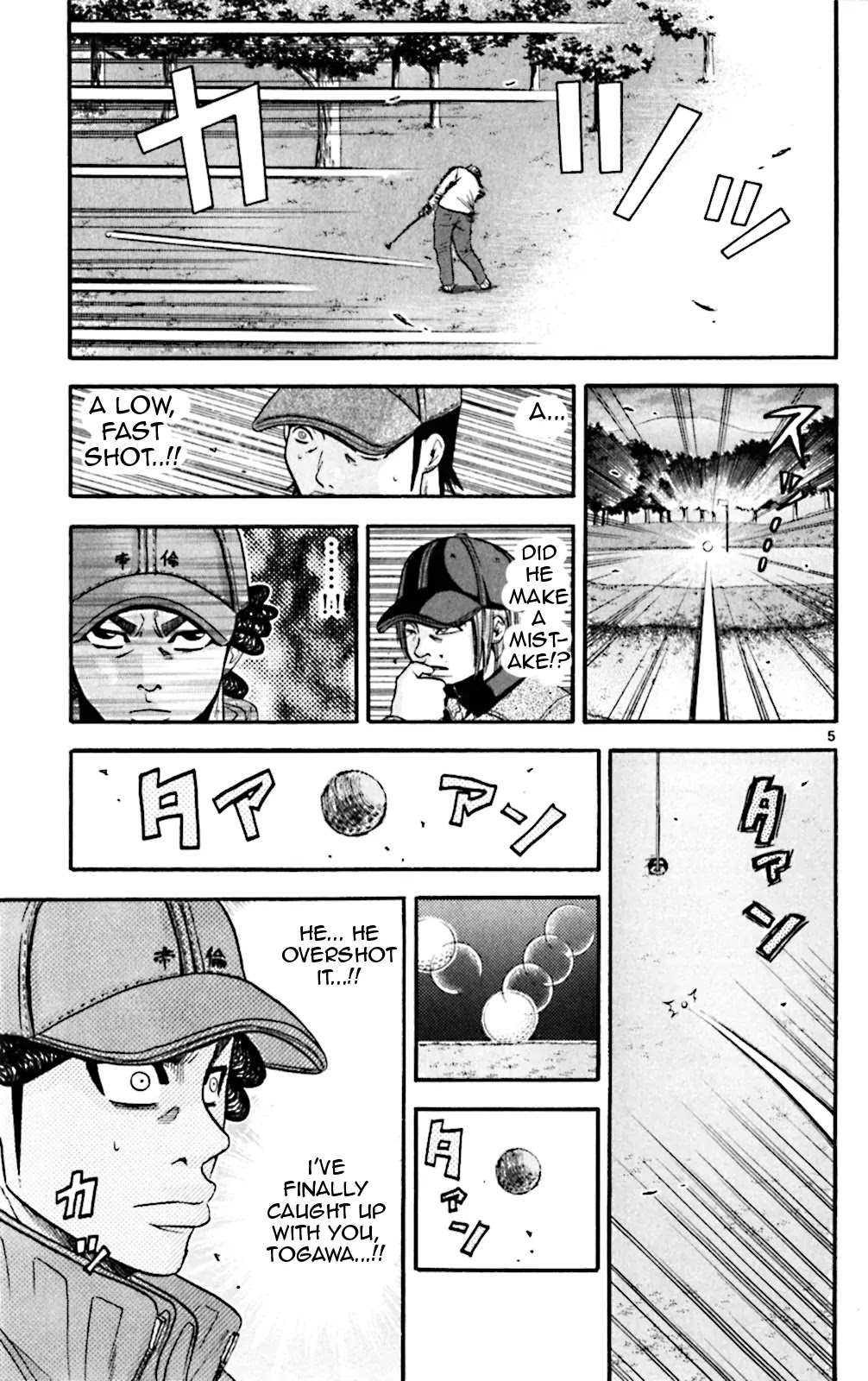 King Golf Chapter 54 page 5 - Chapter 54: Rain