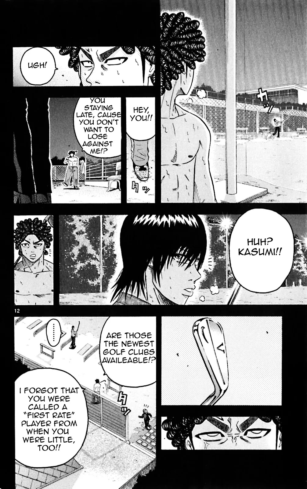 King Golf Chapter 55 page 12 - Chapter 55: Weakness