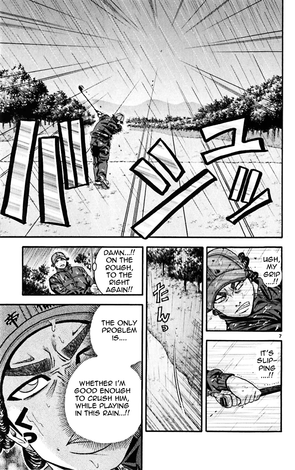 King Golf Chapter 55 page 7 - Chapter 55: Weakness