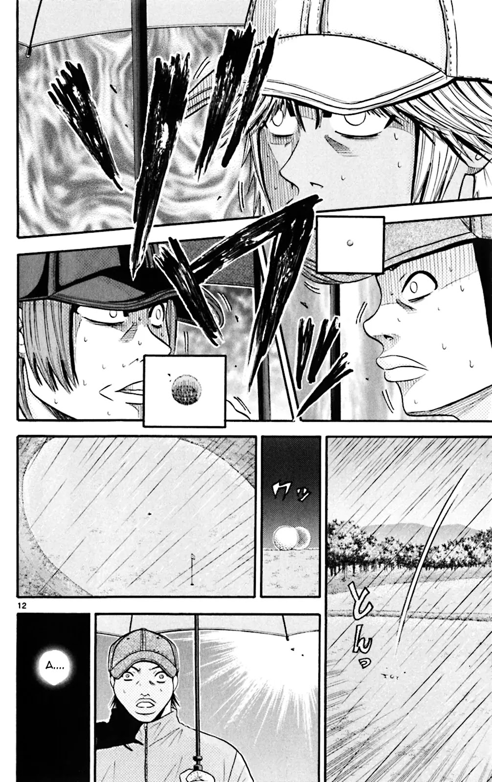 King Golf Chapter 56 page 12 - Chapter 56: Rhythm