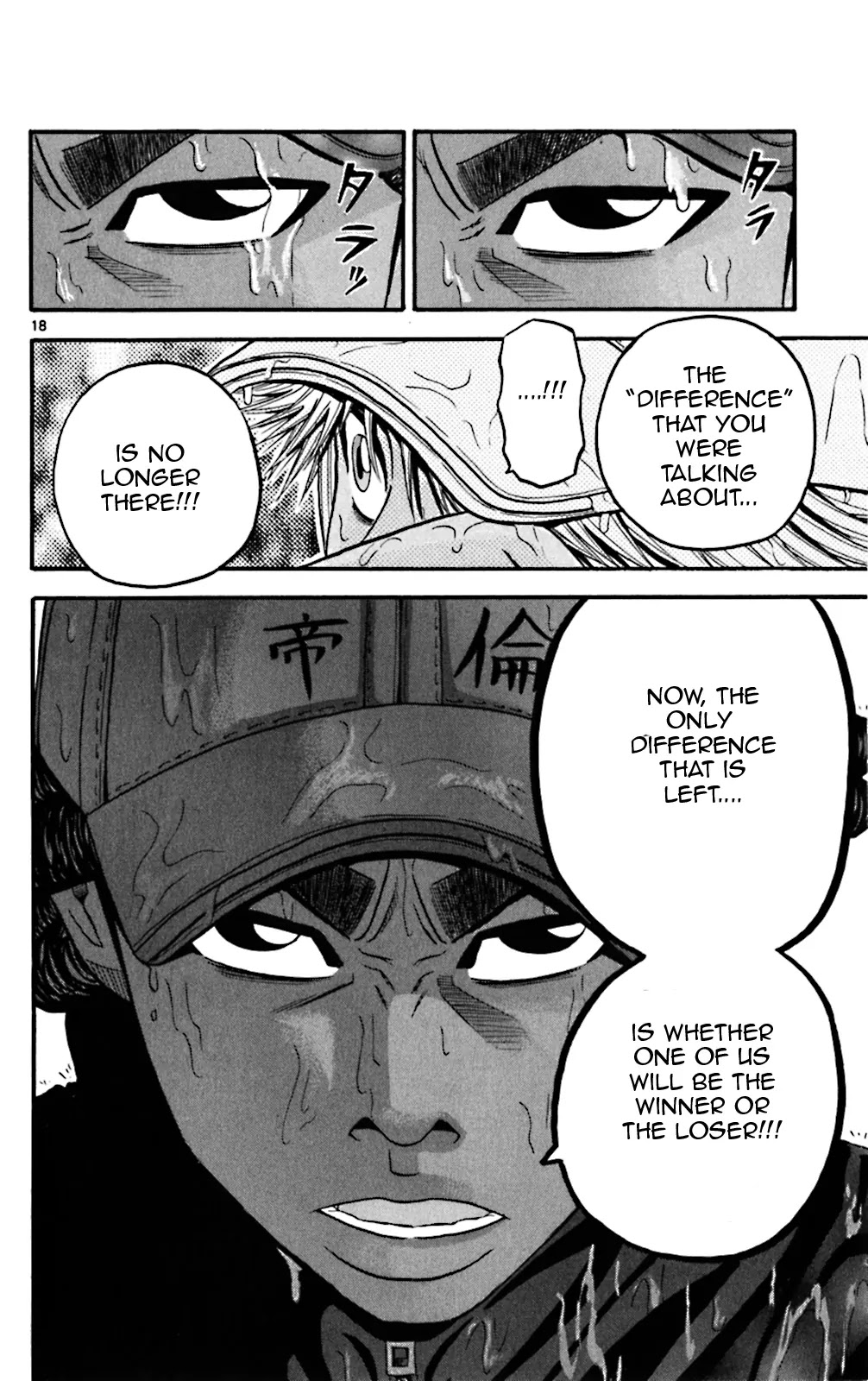 King Golf Chapter 56 page 18 - Chapter 56: Rhythm