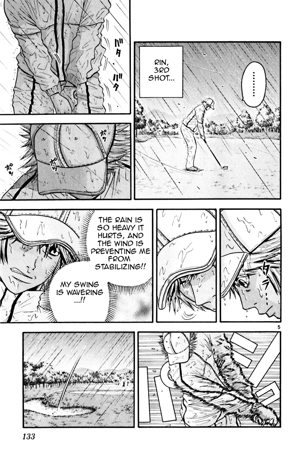 King Golf Chapter 56 page 5 - Chapter 56: Rhythm