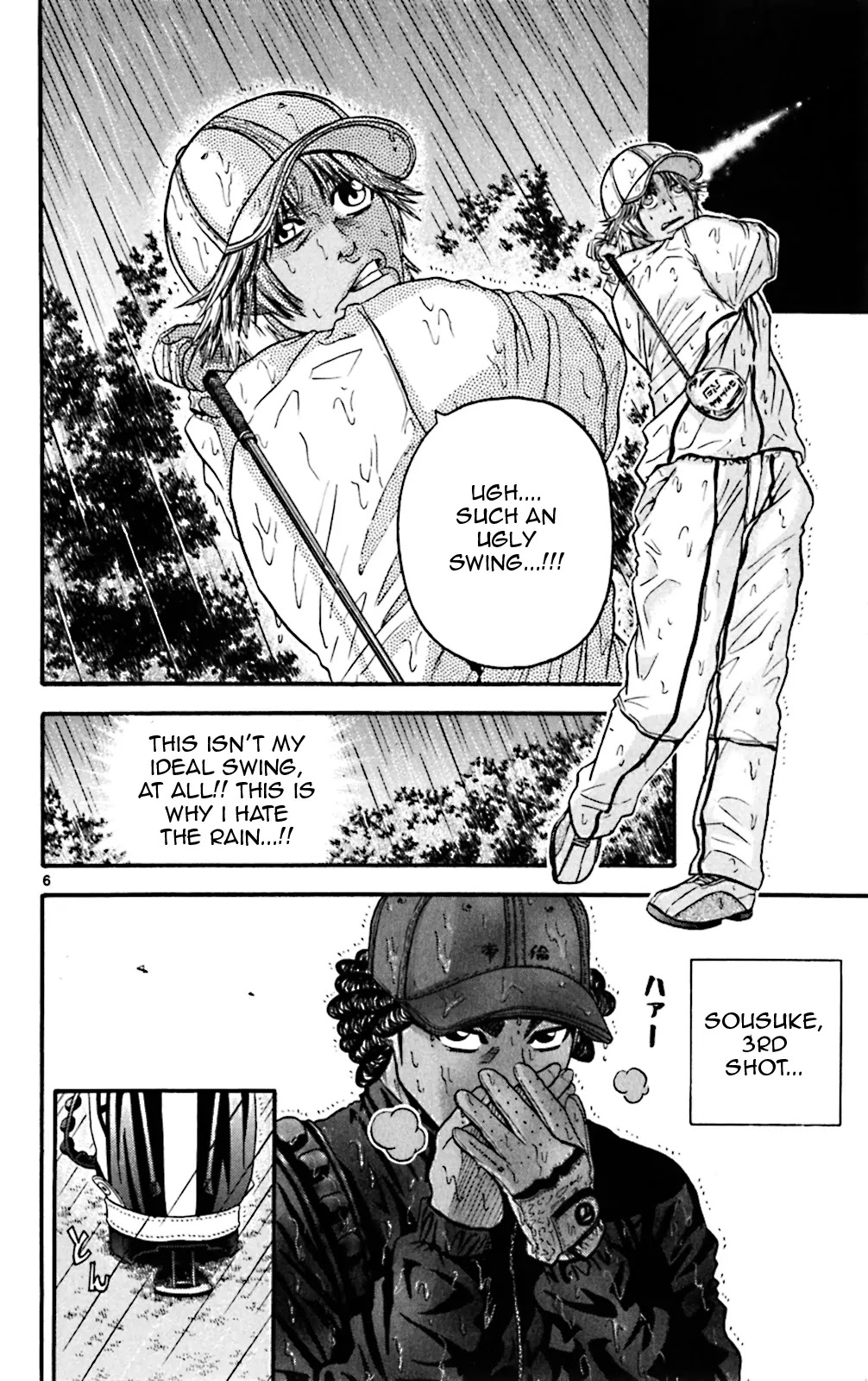 King Golf Chapter 56 page 6 - Chapter 56: Rhythm