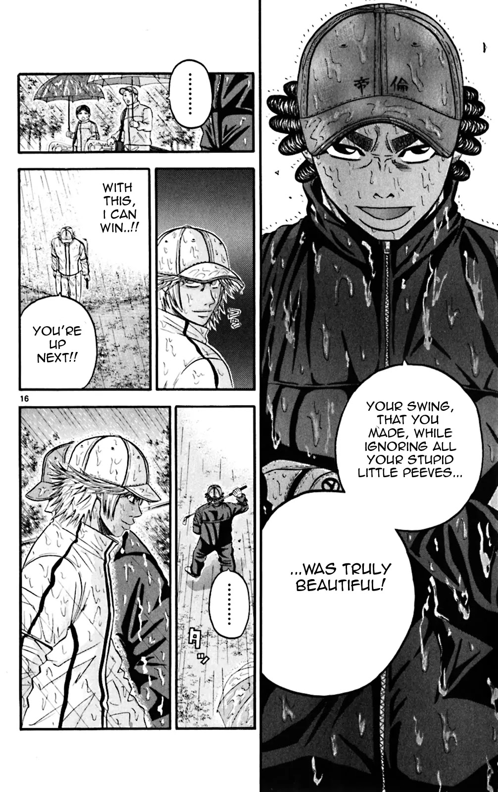 King Golf Chapter 58 page 16 - Chapter 58: First Rate