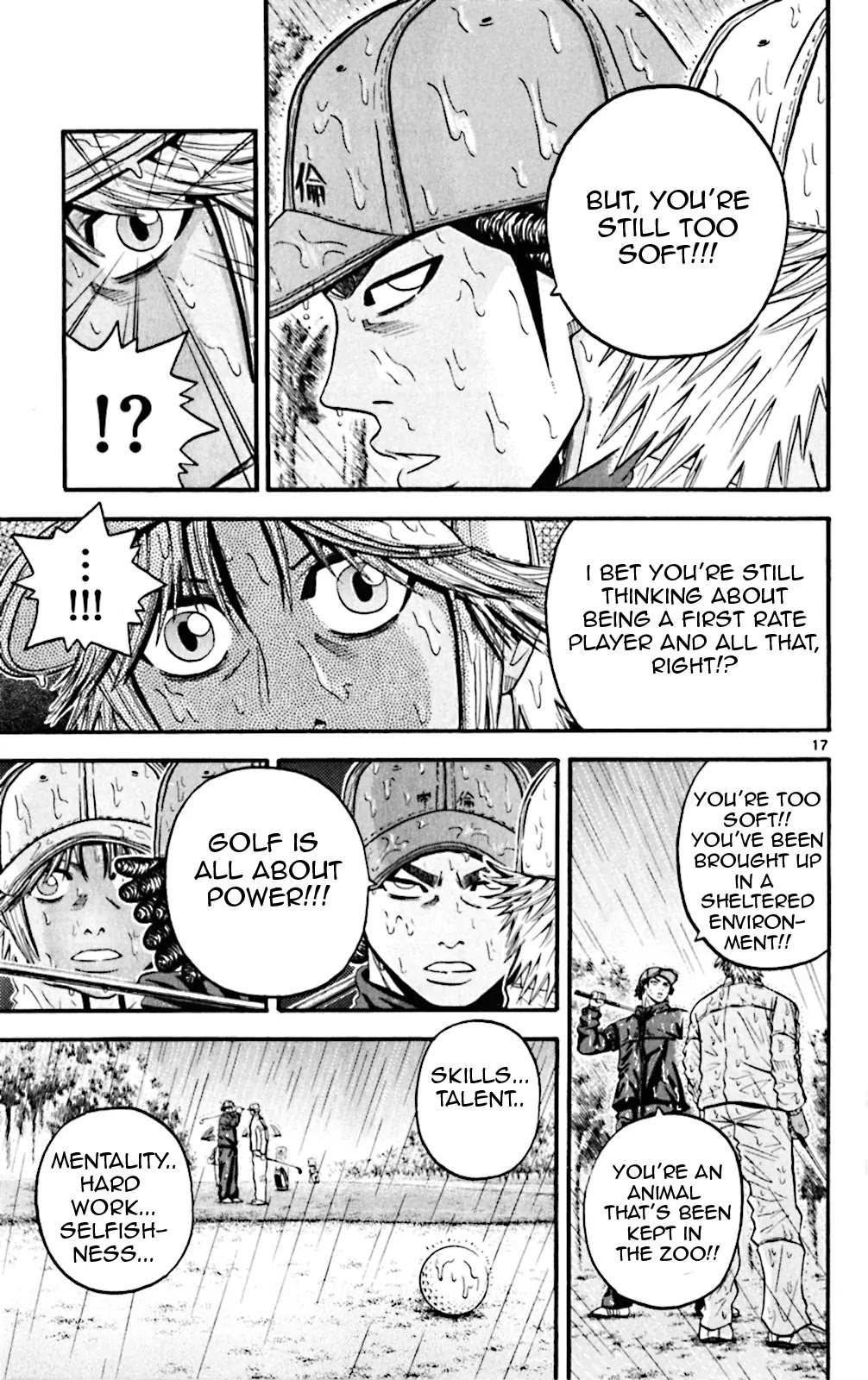 King Golf Chapter 58 page 17 - Chapter 58: First Rate