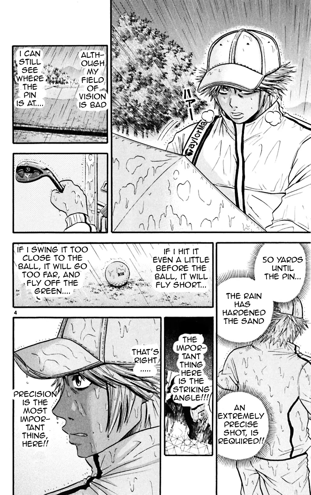 King Golf Chapter 58 page 4 - Chapter 58: First Rate