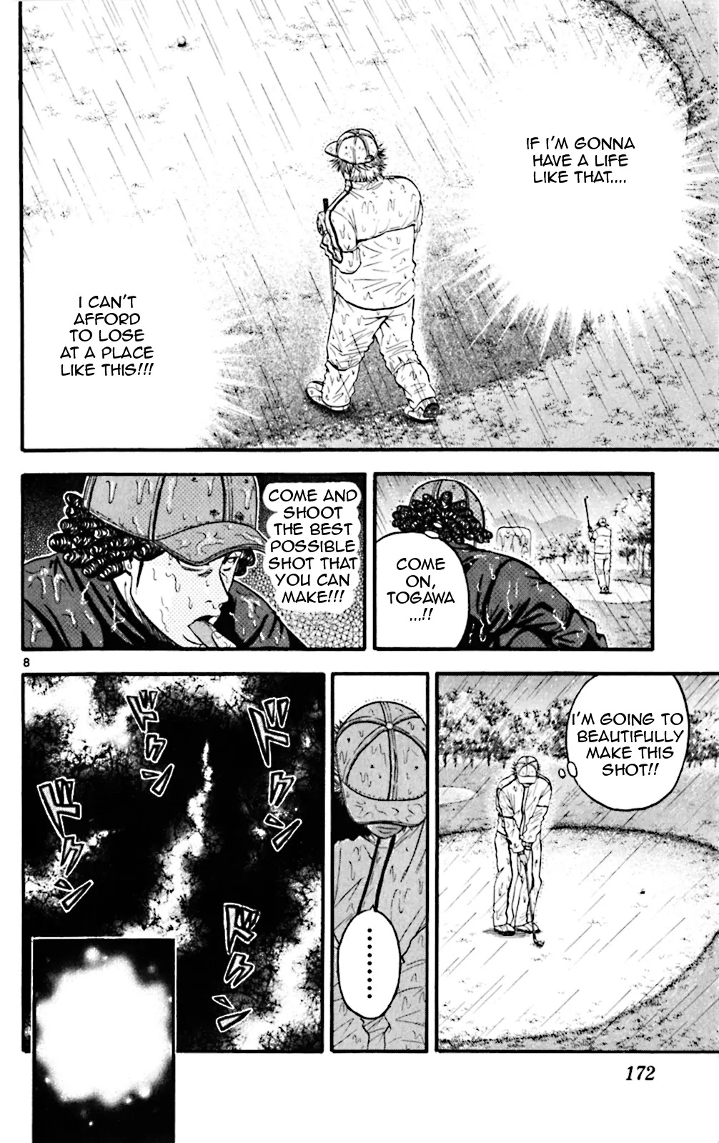 King Golf Chapter 58 page 8 - Chapter 58: First Rate